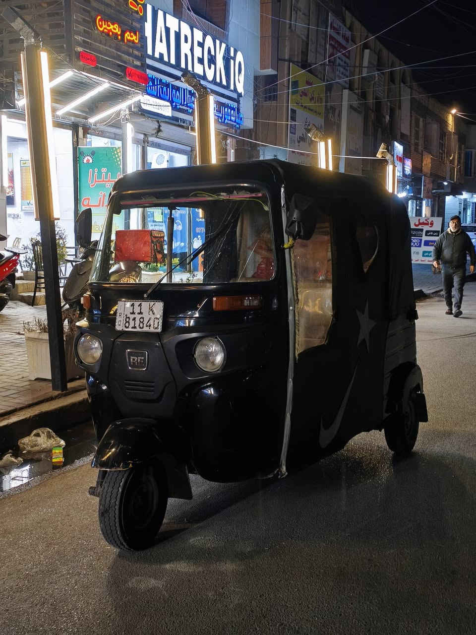 موديل 20شهر 11 رقم وسنويه مكينه كهربائية اكسن مفولات كشر بي ملاحضلت بسيطه اسعر 6900مكان اشعب 0776729003


**إذا كنت صاحب هذا الإعلان وتريد حذفه لأي سبب، رجاءا أرسل رسالة إلى الدعم الفني**