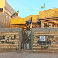 أبو الخصيب • ٢٤٢م • طابو صرف زراعي