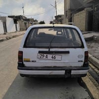 رقم مميز لصاحب التميز لي حاب يشتري يتصل على رقم 07801421877