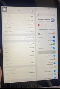 ايباد 9 • ذاكرة ٦٤ • نضيف