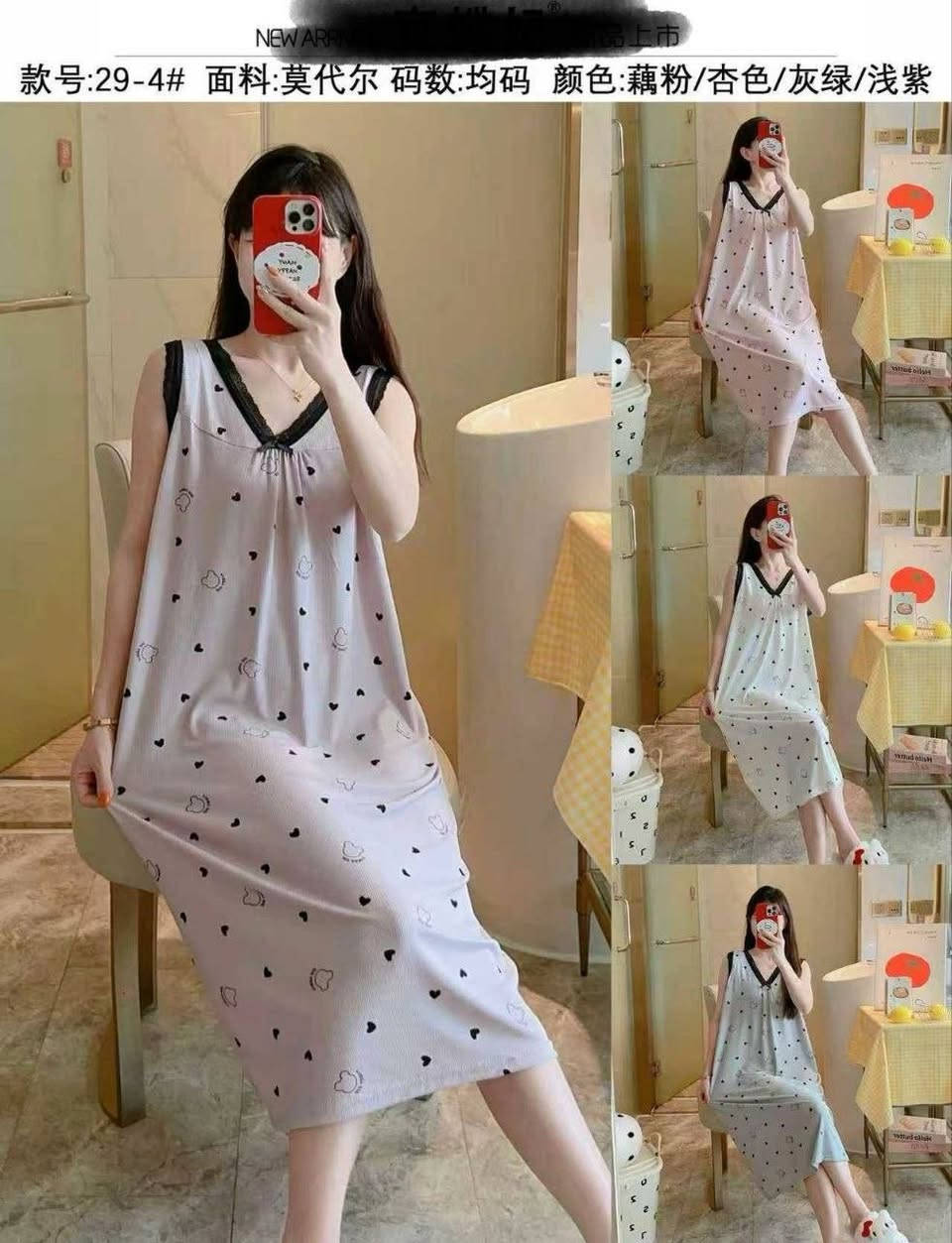 شلحه  بنقشات متنوعه❤️
 كل نقشه اربع الوان مثل الصور 

درزن 68 الف. فري سايز. 🎀


**إذا كنت صاحب هذا الإعلان وتريد حذفه لأي سبب، رجاءا أرسل رسالة إلى الدعم الفني**