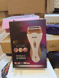 مكينة نسائية • شحن