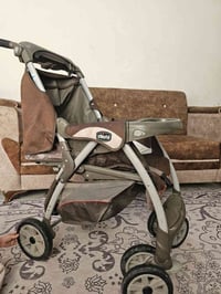 عربانه • جيكو • متينة