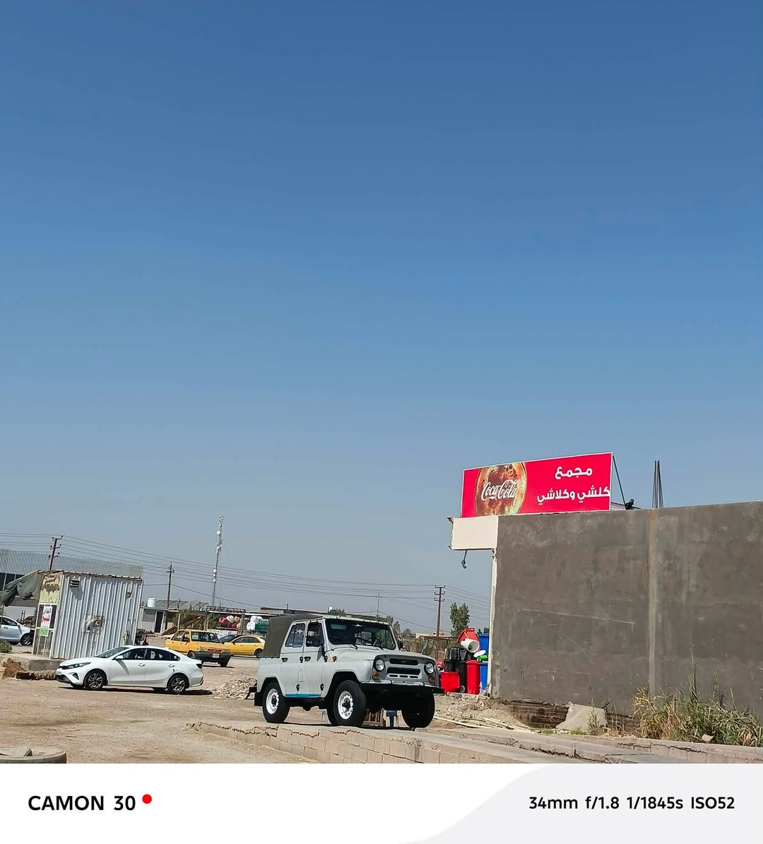 البيع 2002 ‭***********‬
