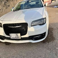 كنديه • فول مواصفات • رقم اربيل