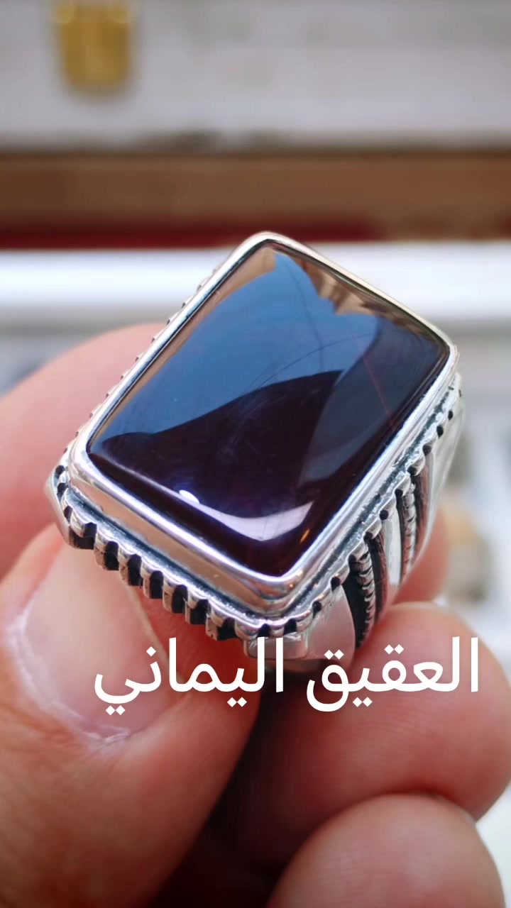 العقيق اليماني الكرزي


**إذا كنت صاحب هذا الإعلان وتريد حذفه لأي سبب، رجاءا أرسل رسالة إلى الدعم الفني**
