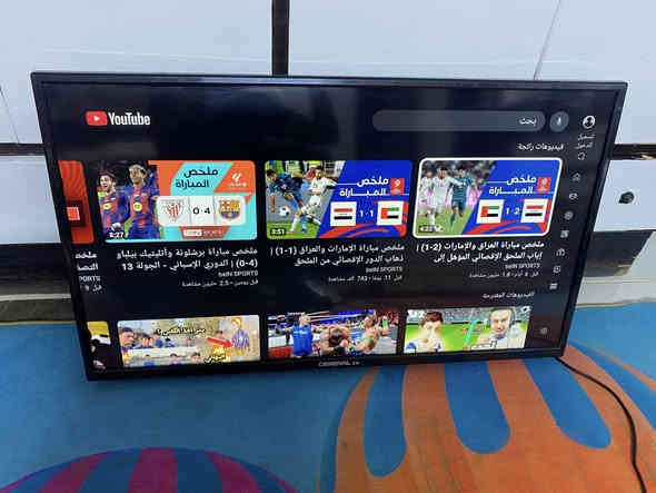 بلازمه حجم 40 انترنيت نوع جنرال سمارت سعرها 140
مكاني بابل سكندريه توصل ***********
