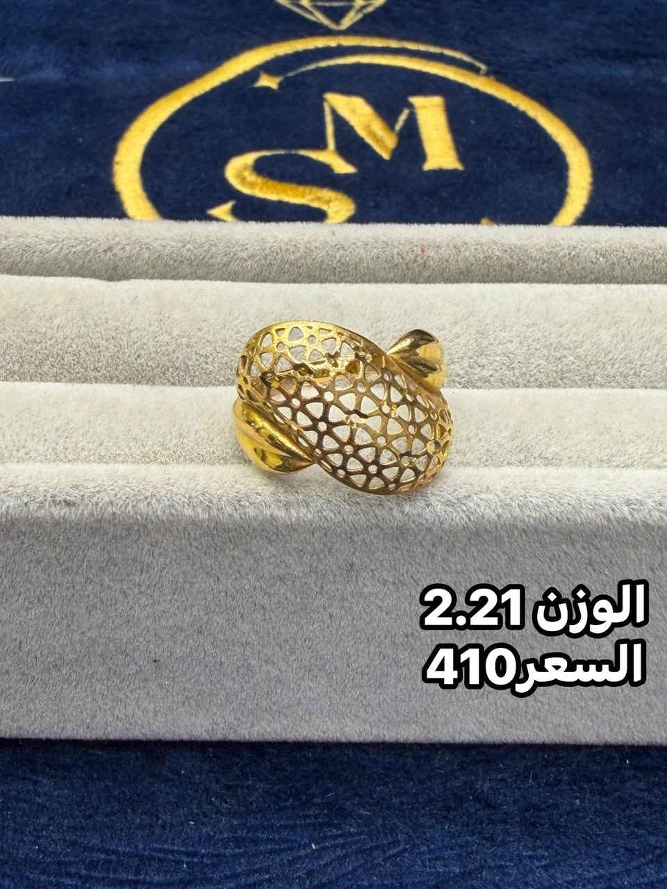 😍😘🥰😍 
ملاحضه تتغير اسعار بل صعود و النزول حسب بورصه الذهب 
‏‎   العنوان محافظةبابل سوك الصياغ  اول محل سوك الدجاج سيد مهند الموسوي 
‏لاستفسار ***********سيدمهند
الحجز و تواصل واتساب 
‏‎#تتوفر توصيل كافه محافظات العراق 🇮🇶 
‏‎رابط ابيج
‏‎‏ https://www.facebook.com/mhnnsd125/
‏‎انستغرام @M_iog ***********
‏‎‏https://instagram.com/m_iog?r=
