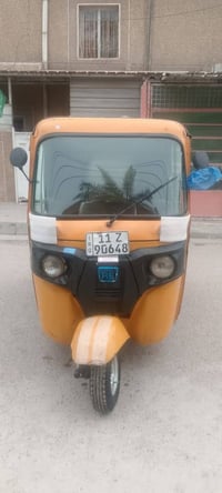 تكتك بنهاية ال18 يعني طابه على 19 السعر 6وربع وبيه مجال للستفسار اتصل ...