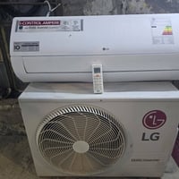سبلت LG طن ونص انفيرتر جهاز اخو الجديد بي صوت بالفان مال قطعه داخليه خ...
