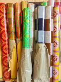 جلد مبطن • متر طولي • عرض ٢م