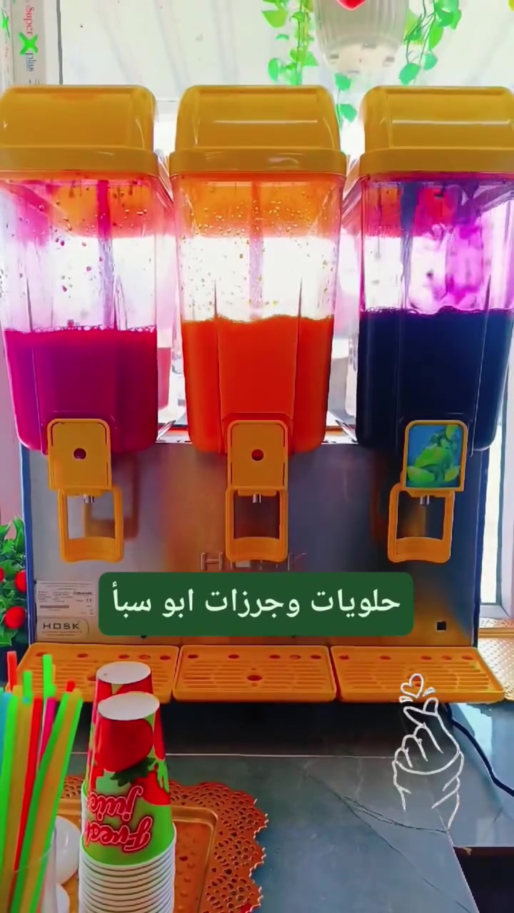 للبيع مكينة شربت نظيفة تماماً زي اللي بالفيديو شرط التثليج
👈🏻***********
