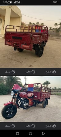 ستوتة • دايون • محرك ٢٥
