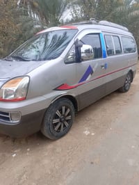 ستاركس ٢٠٠٧ • مكينة وكير جديدة • دوانيه دغاره