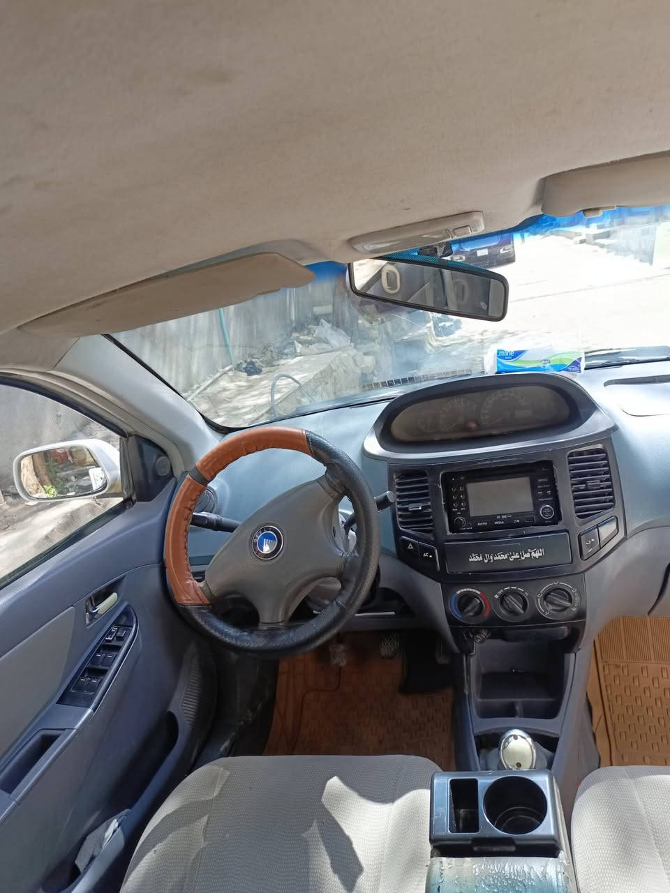 سياره جلي أم كي مصبوغه  موديل ١٣ سياره بسمي شرط مداور
مكينه كير حداديه كهربائيات كلهه شغاله سياره بيهه خياسات جو البيبان  موضحه بالصوره كير عادي تراي وين مايعجبك 
بيهه كرصه بسلف للفلاوين ويطلع رعشه بس بالتحريكه هاي تفاصيل السياره كلهه سعرهه ٣٠ وبيهه مجال بسيط 
مكان السياره ناصرية  قضاء الغراف ‏‪***********‬‏
