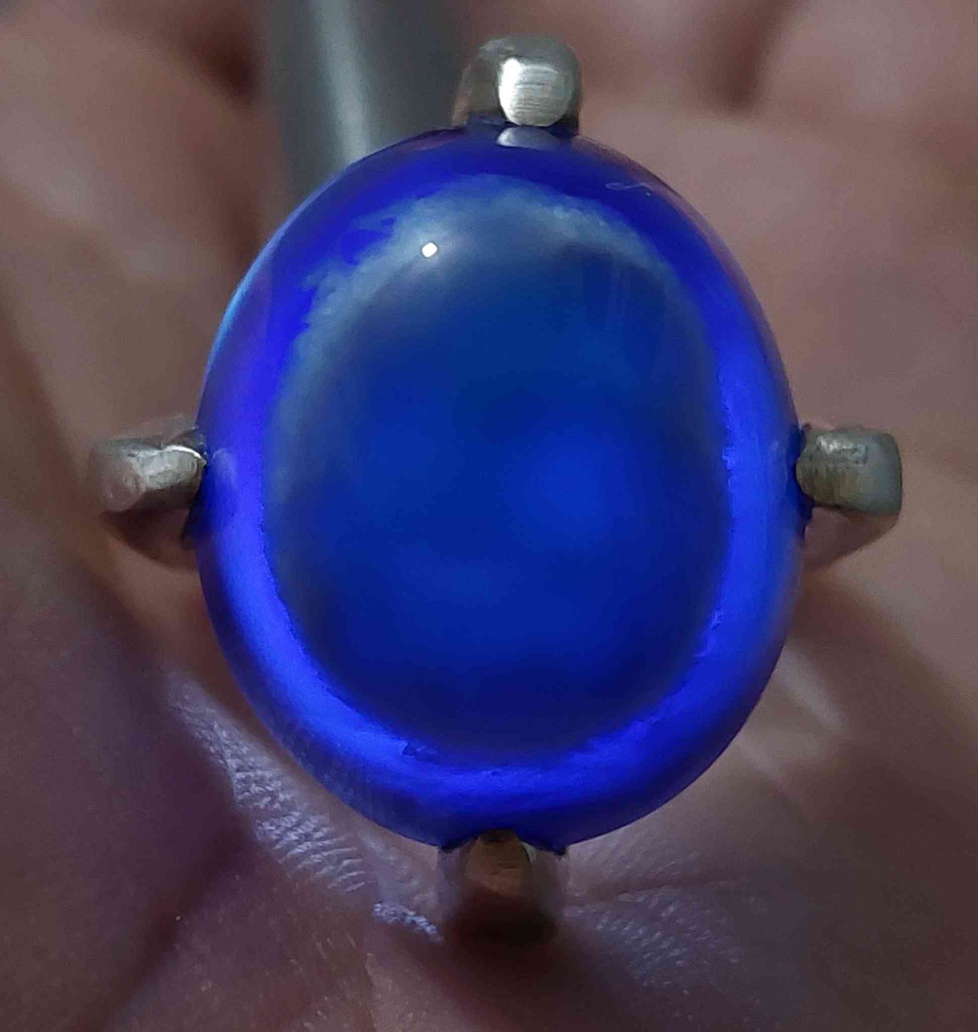 جزعة زرقة عملاقة صياغة يدوية ثقيلة بغداد ***********
