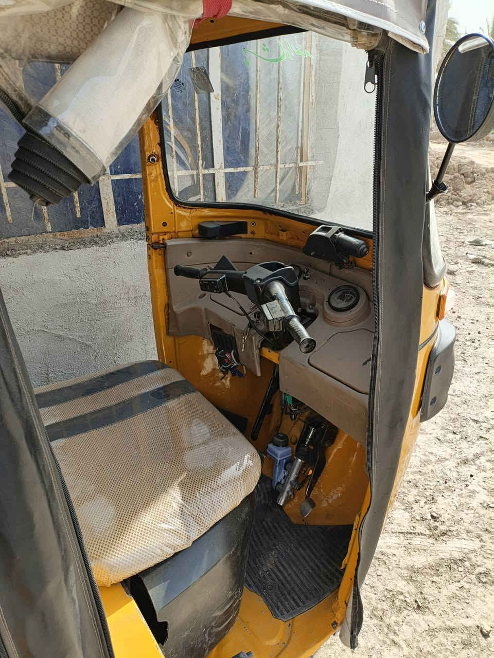 تكتك 19شهر11 مرقم كامل للبيع ***********مكاني بغداد الشعله دوانم موجود واتساب
