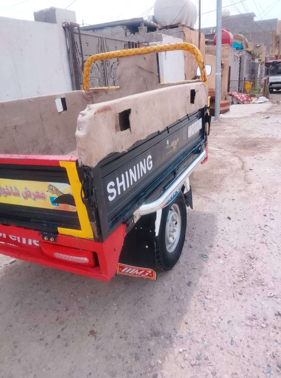 سلام عليكم ستوته صقر البيع مديل 21 وراق سعر مليون 600 وبيه مجال صواليه العنوان بغداد الامين ثانيه قرب سواق كرار الوالي هاذ رقمي ***********
