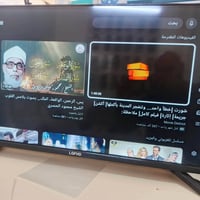 شاشة LG • ٣٢ بوصة • سمارت
