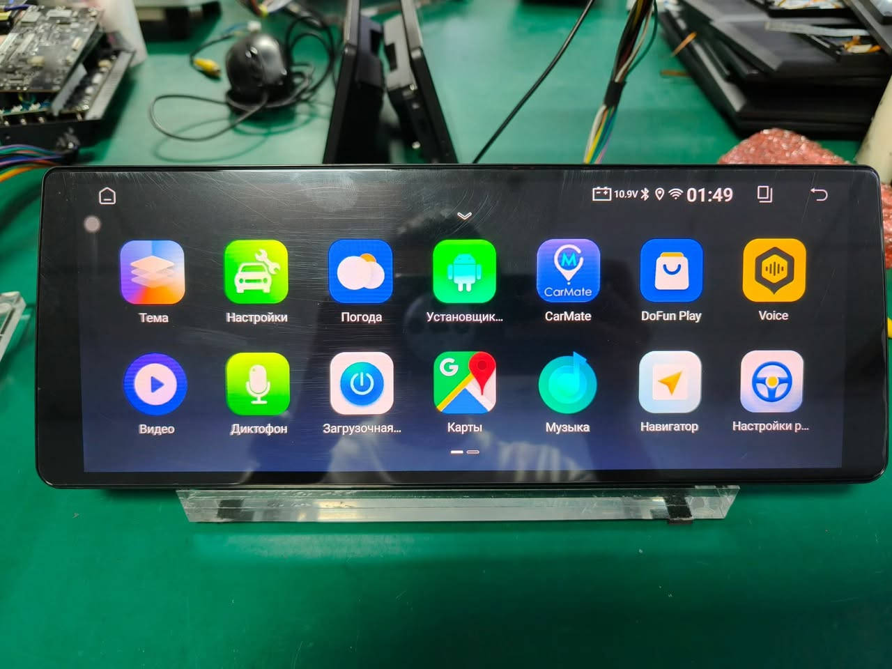 12.3 2K screen
for Benz/BMW/Audi 
​3 styles optional


**إذا كنت صاحب هذا الإعلان وتريد حذفه لأي سبب، رجاءا أرسل رسالة إلى الدعم الفني**