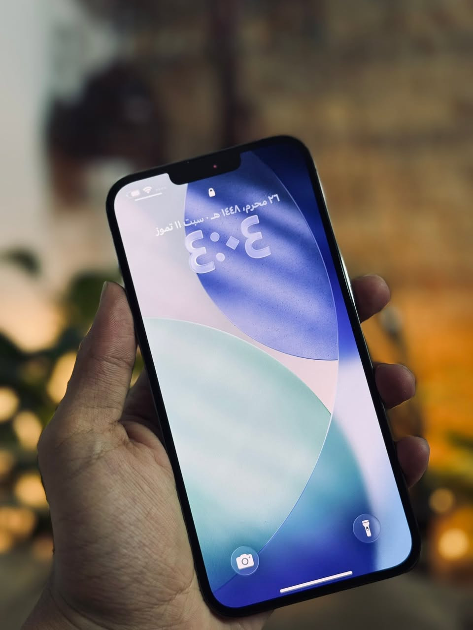 سلام عليكم
13 pro max للبيع
بطاريه 84
ذاكره 256
شرق اوسط 

جهاز نضيف كلش استخدام شخصي ع ايدي اني فاتح كارتونته بايدي جهاز وتر بروف كلشي ممبدل بي كارتونته وياه شخط واحد ما بي سكراش مابي بطاريه ما معلايه ماكو بنضافته بالسوك تجي وتشوفه نضافته بعينك 

سعر جهاز / 775 وبي مجال الي ميعجبه السعر يعوفه اكو هواي اجهزه بس ماكو بنضافته ، بالسوك كلهن لو امريكي لو مجدد /  بياع شراي ميفيدك 
مكان / بغداد كريعات
رقمي / ***********. بي واتساب

