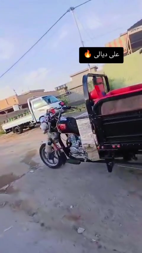 للبيع موديل 2024مكينهcc 150 زيرو مقوله مجنبزه فول لاين عالي ناصي الستوته جديده واحله من التصوير الستوته كفاله عامه من كلشي لا صبغ  مابيهه قطره لحين الستوته  زباله صب دعاميه سبوت رياضي المكان ديالى شهربان الشراي يتصل ***********
