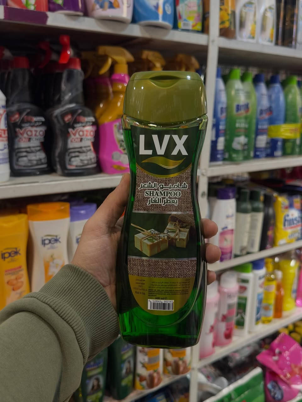 تشكيلة شامبو
سعر القطعة 1000 دينار فقط
العنوان :موصل حي الصديق شارع البان 
الآوي
يتوفر توصيل داخل الموصل و جميع المحافظات
للاستفسار مراسلة الصفحة أو الاتصال على الرقم ***********
