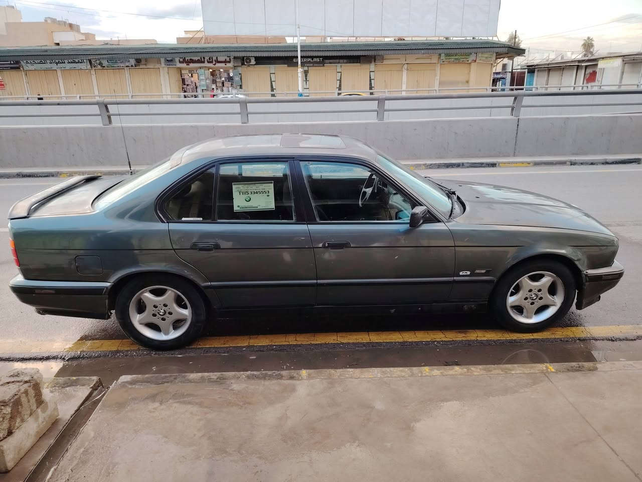 السلام عليكم
Bwm للبيع 520 

موديل 1991 لون رصاصي فيراني 

بدون حادث  

رقم نينوى كابون بانزين بيها

سنوية لل2028  

تحويل مباشر 

محرك كبس عادي 
سلايت شغال

كير عادي بدون تبريد 

السعر 40 وبيها مجال 

للتواصل  ***********
