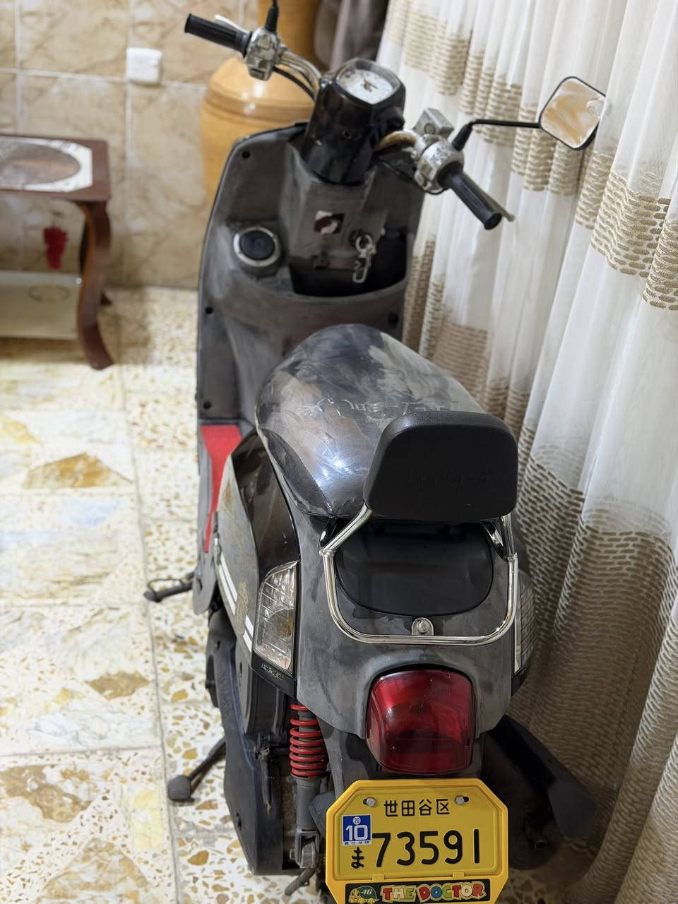 السلام عليكم دراجه بوليس للبيع كفاله عامه كفرات ختم واحد كابريتر مكاني كوت حي الشهداء الاتصال عل هاذه الرقم أو مراسله واتساب ***********
