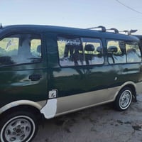 سياره جير مكينه حداديه كفاله عامه القشر مصبوغ جماليه الموديل 97 سعر 65...
