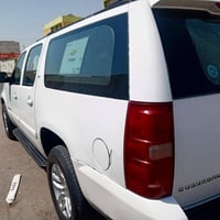 يوكن • ٢٠٠٧ • بصرة