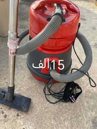 اغراض • كركوك شورجه