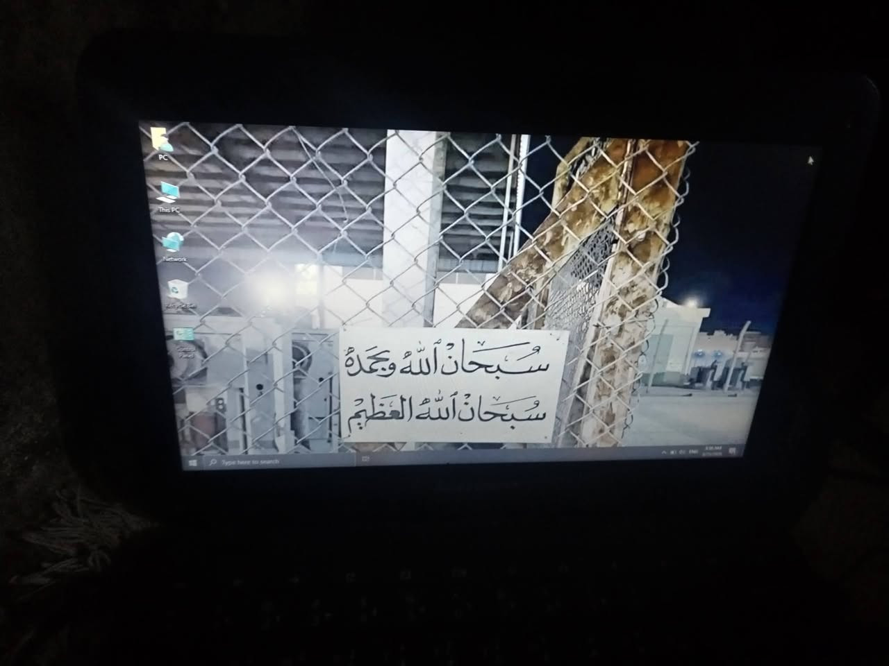 سلام عليكم لاتوب لدراسه للبيع
سعره 50الف 
رقمي *********** بي واتساب
