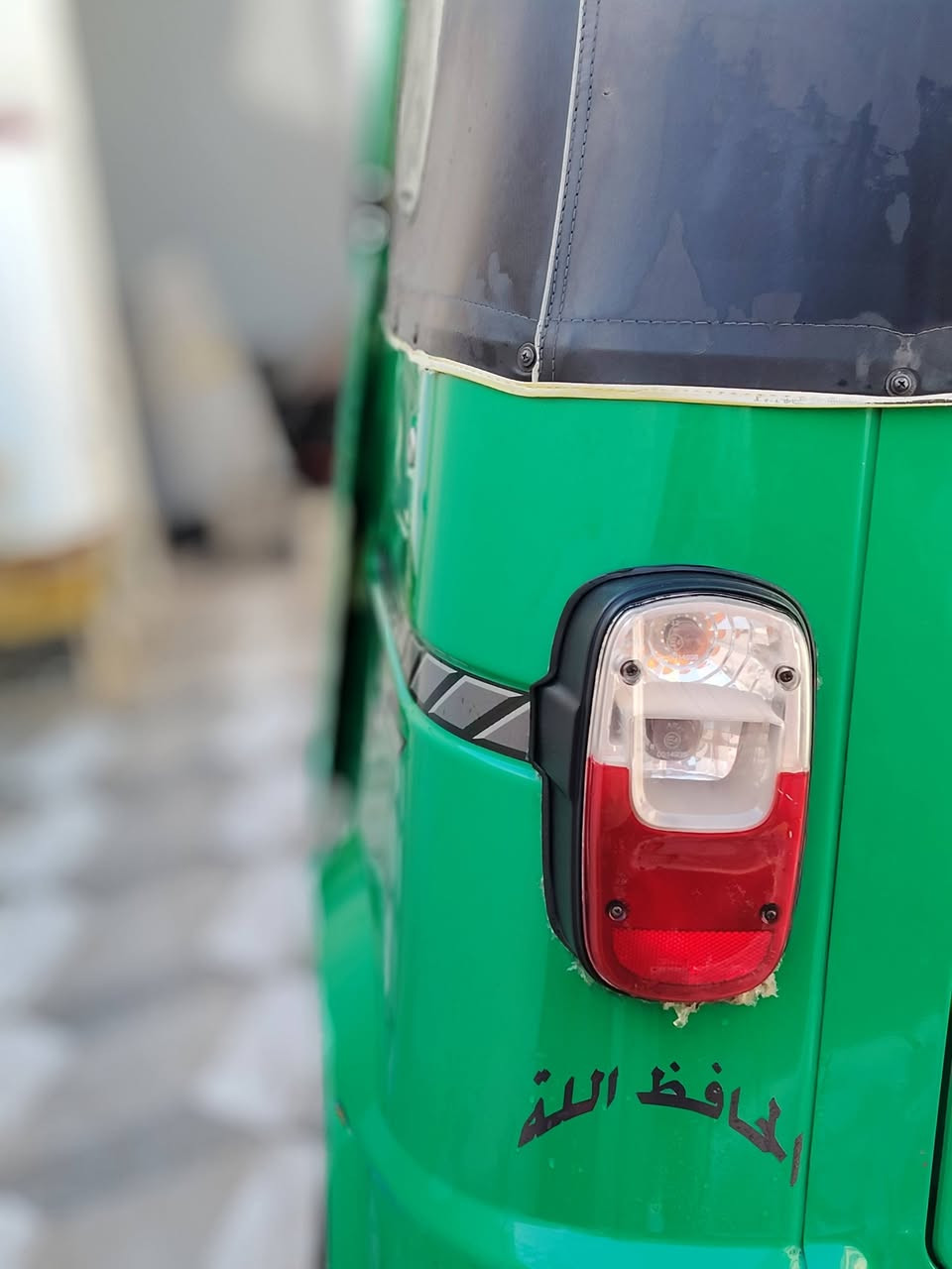 السلام عليكم تكتك tvs للبيع 22 طالعه ب 23
***********
