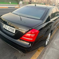 مراوس • جديده • بغداد