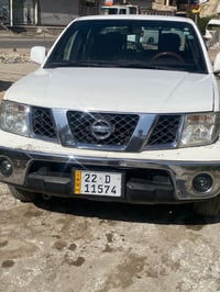 بغداد بلديات مضيفه سياره ميكنه مفتوحه شغل مضبوط وبيها ٢ قطع بارد