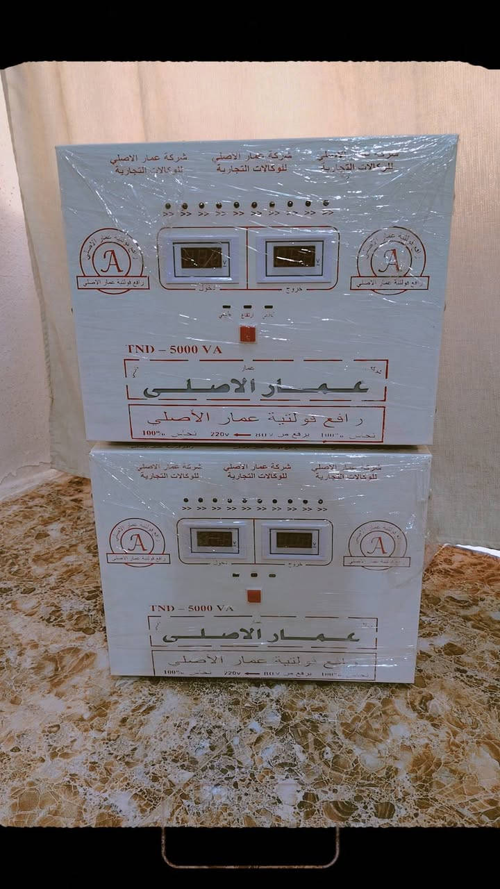 رافع قدره عمار الاصلي ملف نحاس بلكامل ام ال5000تشغل سبلت 25انبير مكاني خالص اي استفسار اتصل او مراسله الصفحه ***********
