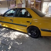 بارس ٢٠١٤ • نضيفه • رقم نكليزي
