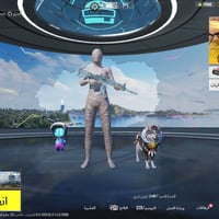 سعر كسر • كربلاء • تلي