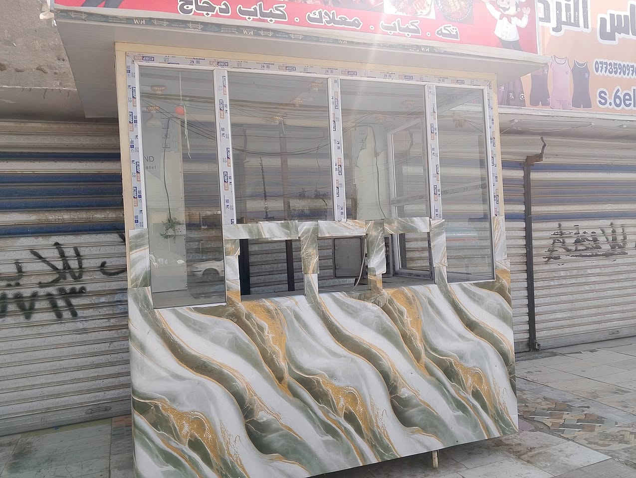 السلام عليكم جام خانة للبيع 3متر ×العرض 2 تفصال مع مغلفة من الداخل +حديد ثقيل  بورد كهرباء مكانها بغداد العبيدي ‏‪0773 432 3071‬‏
