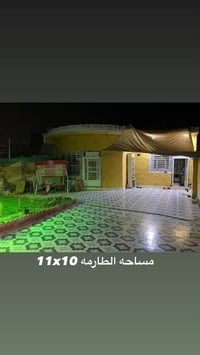حي الجامعة • كونكريت مسلح • ٢ غرف