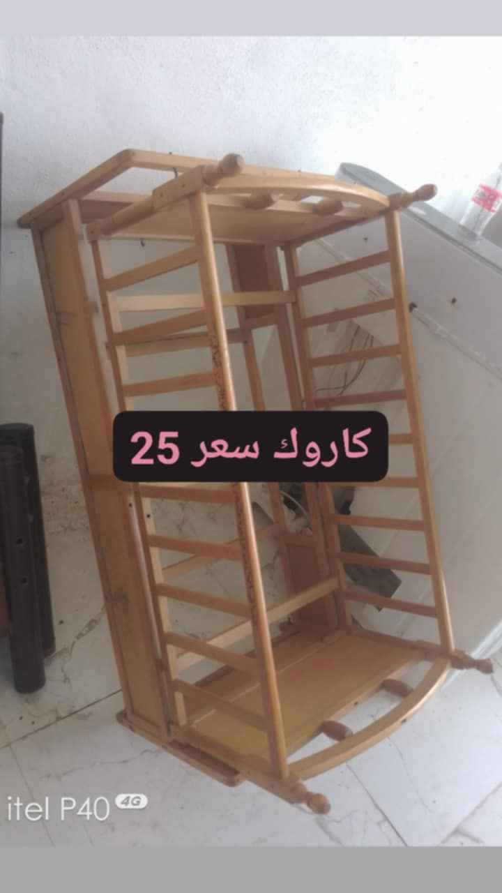 عماره عمارة, ميسان


**إذا كنت صاحب هذا الإعلان وتريد حذفه لأي سبب، رجاءا أرسل رسالة إلى الدعم الفني**