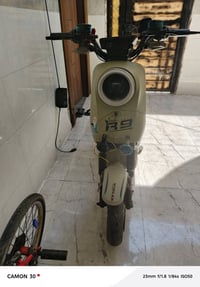 دراجة كهربائية • ملف ٢٠٠٠ • بطارية ٣٣
