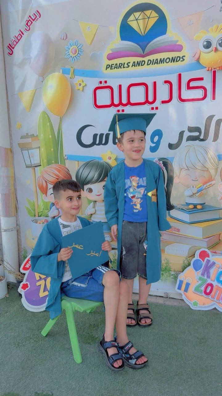 📢✨ بشرى للأهالي الحسينية والراشدية الكرام ✨📢
✔️ فتحنا باب التسجيل في أكاديمية الدُر وألماس 🎓🌈
المكان اللي يجمع بين:
💡 تعليم ممتع باجمل الأساليب 
🎶 أنشطة ترفيهية
🤸‍♂️ ألعاب وتنمية مهارات
💖 أمان وحب لأطفالكم
🥰خصومات وعروض تناسب كل الاهالي
🚀 لا تخلي طفلك يفوّت الفرصة!
🪑 المقاعد محدودة – سجّل هسه وخلي طفلك يعيش تجربة ما تتعوّض

📞 للحجز والاستفسار: [***********----***********]
📍 موقعنا: [الحسينية/شارع المعارض مقابل تقاطع ابو سمير قرب مدرسة الربيع الأهلية ]

🌟 "طفلك يستاهل الأفضل.. وإحنا الأَفضل" 🌟
