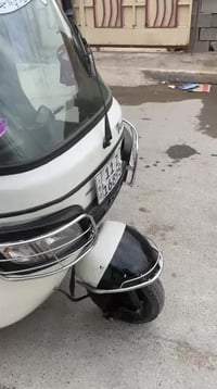 موديل ٢٠ • بغداد • تحويل ثاني يوم