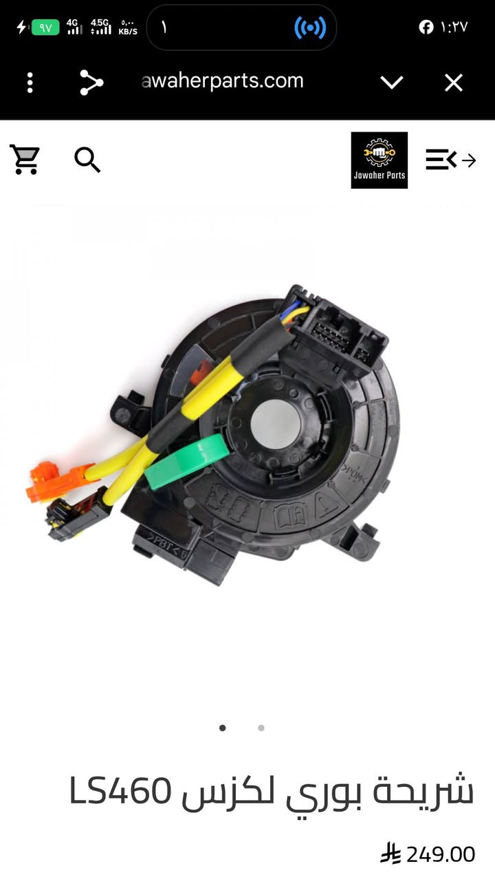 للبيع


**إذا كنت صاحب هذا الإعلان وتريد حذفه لأي سبب، رجاءا أرسل رسالة إلى الدعم الفني**