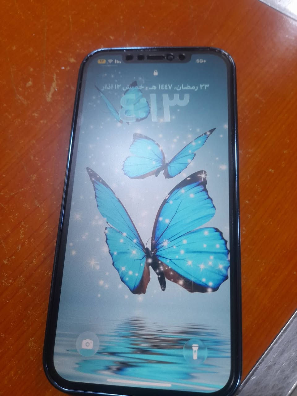 ***********   ٣٥٠
