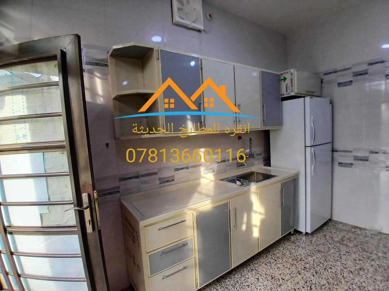 مجموعة من اعمالنا من المطابخ باحدث التصاميم ومختلف الالوان
مواصفات العمل
✅️ مقطع تركي🇹🇷 محشي بالخشب الروسي
✅️ بليت ١ملم الثقيل
✅️ نرمادة خارجية من مادة الميلامين غير قابلة للصدأ 
✅️ تغليف الابواب من الداخل
✅️ اضافة مادة ضد الفطريات والتعفن للحفاظ على المواد الغذائية
🌏 العنوان بابل قضاء المحاويل شارع المصرف 🏦 مقابل مجمع عرمش للمواد الغذائية
📲*********** واتس اب ----- تليكرام
📲***********
