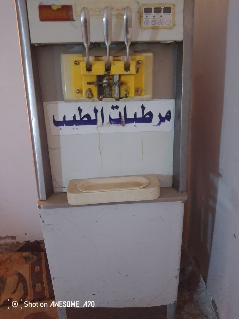 غراض البيع


**إذا كنت صاحب هذا الإعلان وتريد حذفه لأي سبب، رجاءا أرسل رسالة إلى الدعم الفني**