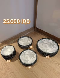 صحون وبولات • ٢١ قطعة • أربيل